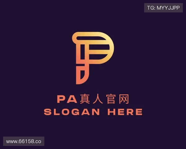 推介PA真人官网